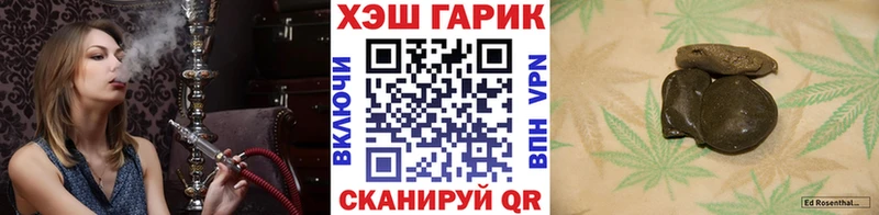 Где купить Нальчик Конопля  A-PVP  ГАШ  КОКАИН 