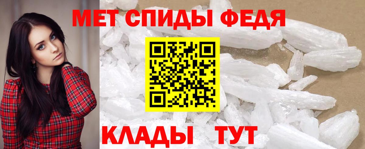 даркнет клад  Нальчик  Амфетамин 97% 