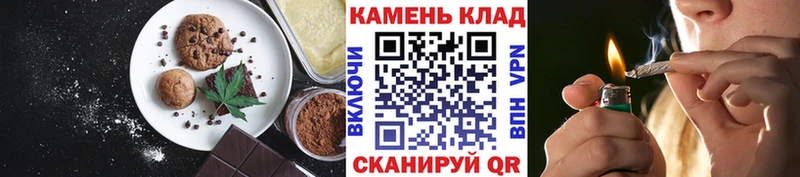 даркнет сайт  Нальчик  Печенье с ТГК конопля 