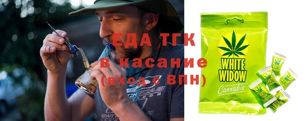 марки nbome Новокубанск