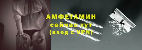 мефедрон мука Новодвинск