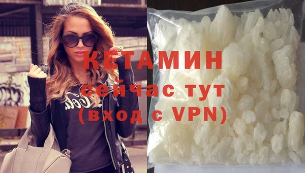 марки nbome Новокубанск