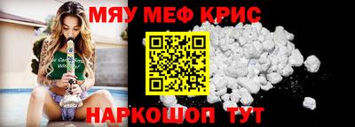 гашиш Апрелевка