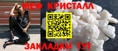 гашиш Апрелевка