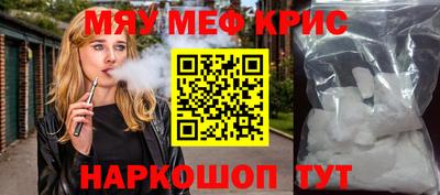 бошки Канаш
