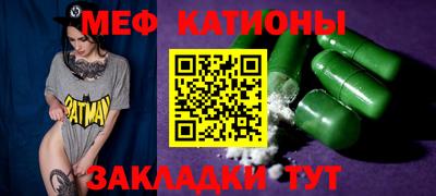 гашик Кандалакша