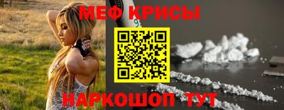 гашиш Апрелевка