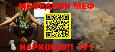 бошки Канаш