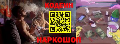 бутик Аргун