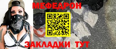 бошки Канаш