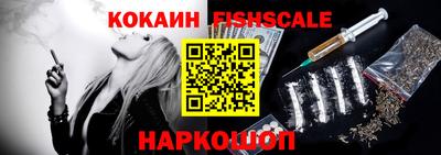 гашик Пенза