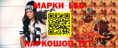 бошки Канаш
