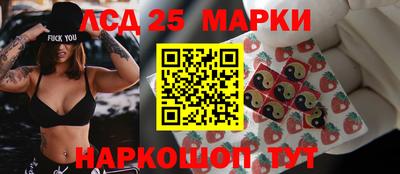 гашиш Апрелевка