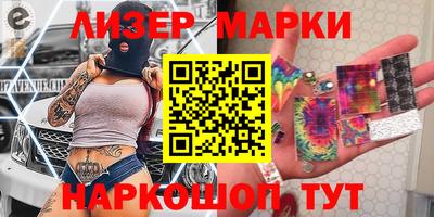 бутик Аргун