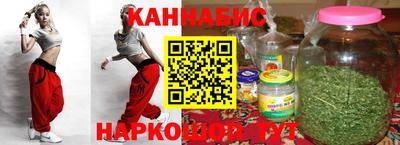 гашиш Апрелевка