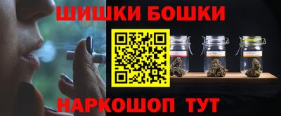 спайс Первоуральск