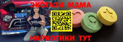 бошки Канаш