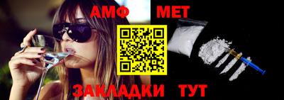 бошки Канаш