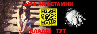 бутик Аргун