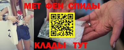 бошки Канаш