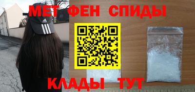 бошки Канаш