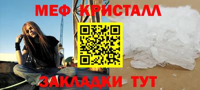 бошки Канаш