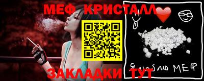 бошки Канаш