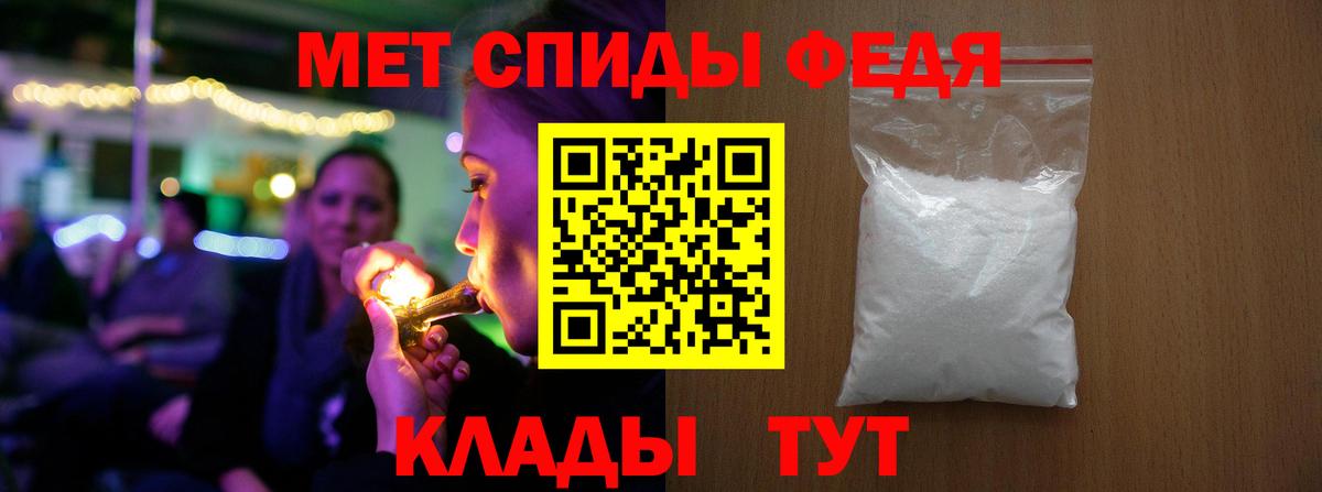 MDMA  Канабис  Альфа ПВП СОЛЬ   Нальчик  ГАШ  Мефедрон  